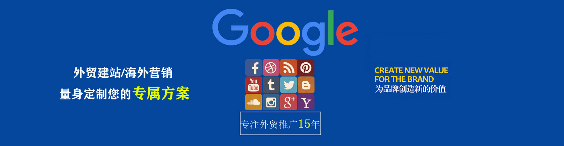 古田信息流代理